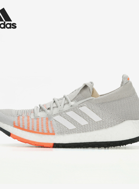 Adidas/阿迪达斯正品 PULSEBOOST HD 男女缓震运动跑步鞋FU7342