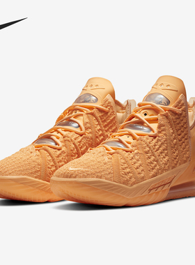 Nike/耐克正品 新款男子休闲舒适运动训练篮球鞋 DB7644-002