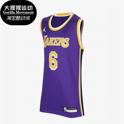 耐克大童圆领复古篮球背心