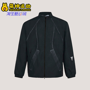 Adidas/阿迪达斯正品春季男士宽松运动经典梭织立领外套KU5308