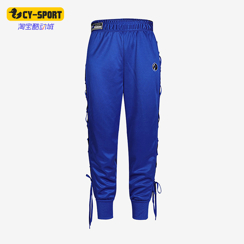 Nike/耐克正品秋冬女士束脚健身针织跑步运动经典长裤CU6794-405