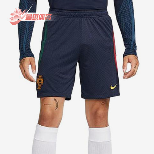 Nike/耐克正品男士透气柔软训练比赛足球运动短裤DH6470-451