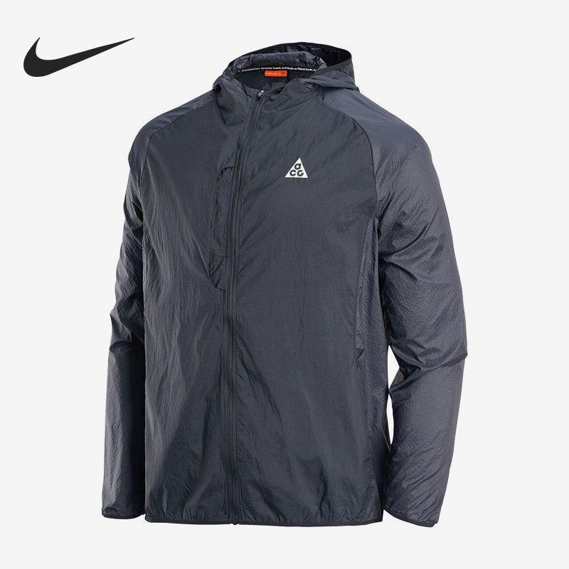 Nike/耐克官方正品ACG新款男深灰色轻盈连帽夹克外套IF2105-010