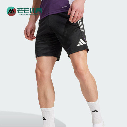 Adidas/阿迪达斯正品2025夏季款男士热身训练透气运动短裤JP3121