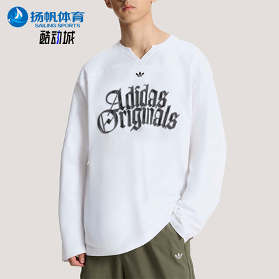 Adidas/阿迪达斯正品三叶草男士字母日常运动宽松长袖T恤KT3037