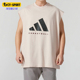 宽松透气无袖 Adidas 背心T恤JD6134 新款 男女同款 阿迪达斯正品 夏季
