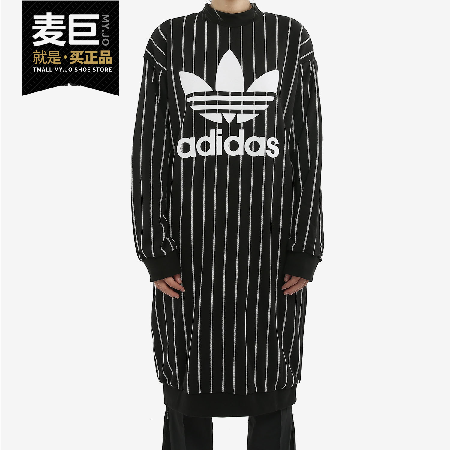 Adidas/阿迪达斯正品三叶草 19春季女子休闲套头衫连衣裙DY0877