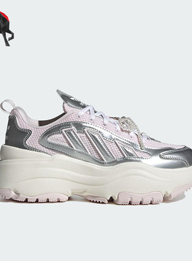 Adidas/阿迪达斯正品2025 三叶草女士经典透气厚底老爹鞋JS1660