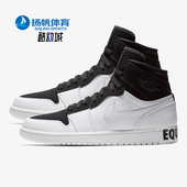 百搭AQ7474 Nike 平衡减震高帮复古篮球鞋 JORDAN男士 001 耐克正品