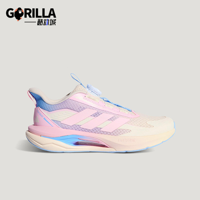 Adidas/阿迪达斯正品2025秋季款儿童耐磨低帮旋转扣跑步鞋KJ7914