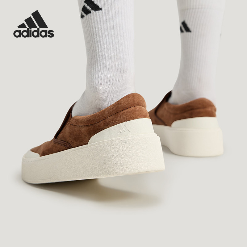 Adidas/阿迪达斯官方正品2026春季款男女低帮一脚蹬板鞋KH6672,运动鞋new,板鞋,淘宝优惠券,粉丝福利购,淘宝优惠卷