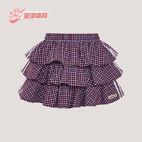 Adidas/阿迪达斯正品三叶草女士运动时尚潮流格子复古短裙KU9399