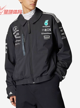 Adidas/阿迪达斯正品2025新款男士经典时尚翻领夹克外套JX0748