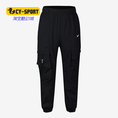 Nike/耐克正品秋季新款男子运动休闲轻便舒适梭织长裤CU4144