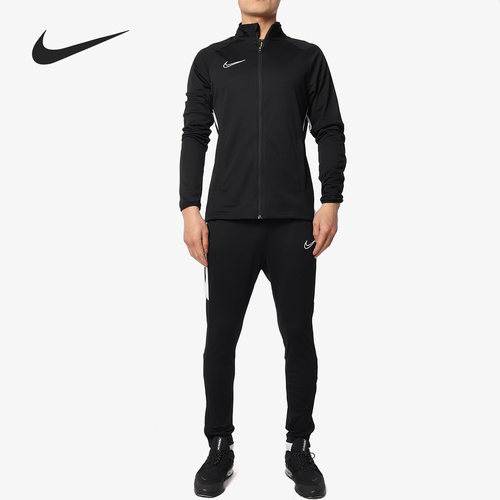 Nike/耐克正品 DRI-FIT ACADEMY 男子修身足球运动套装AO0054