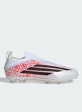 Adidas/阿迪达斯正品F50 ELITE儿童经典低帮硬地运动足球鞋KK3631