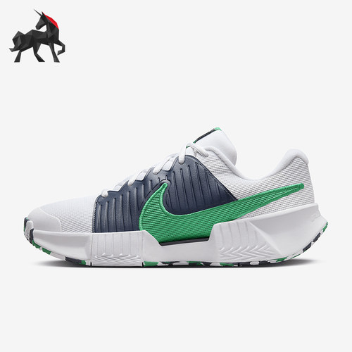 Nike/耐克正品GP Challenge男士训练低帮耐磨跑步鞋FQ4154-101