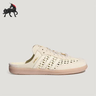 Adidas/阿迪达斯正品三叶草女士薄底轻便低帮透气休闲鞋KH7719