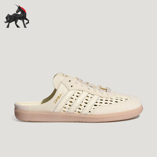 Adidas/阿迪达斯正品三叶草女士薄底轻便低帮透气休闲鞋KH7719