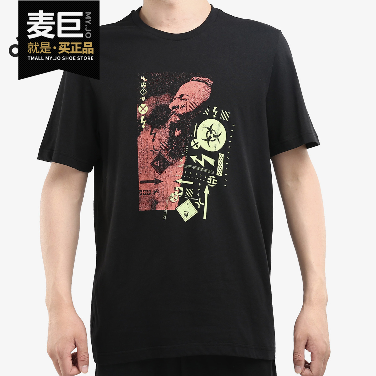阿迪达斯男士运动休闲T恤