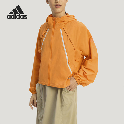 Adidas/阿迪达斯正品XPLORIC JACKET女士防风户外夹克外套KD4375
