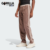阿迪达斯正品 男士 三叶草ARCHIVE Adidas 新款 休闲运动裤 IU0215
