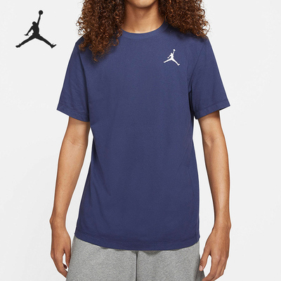 Nike/耐克正品Jordan当季新款男子运动圆领休闲T恤DC7486-410
