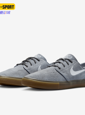 Nike/耐克正品2025男士日常复古低帮休闲薄底轻便板鞋FD6757-003