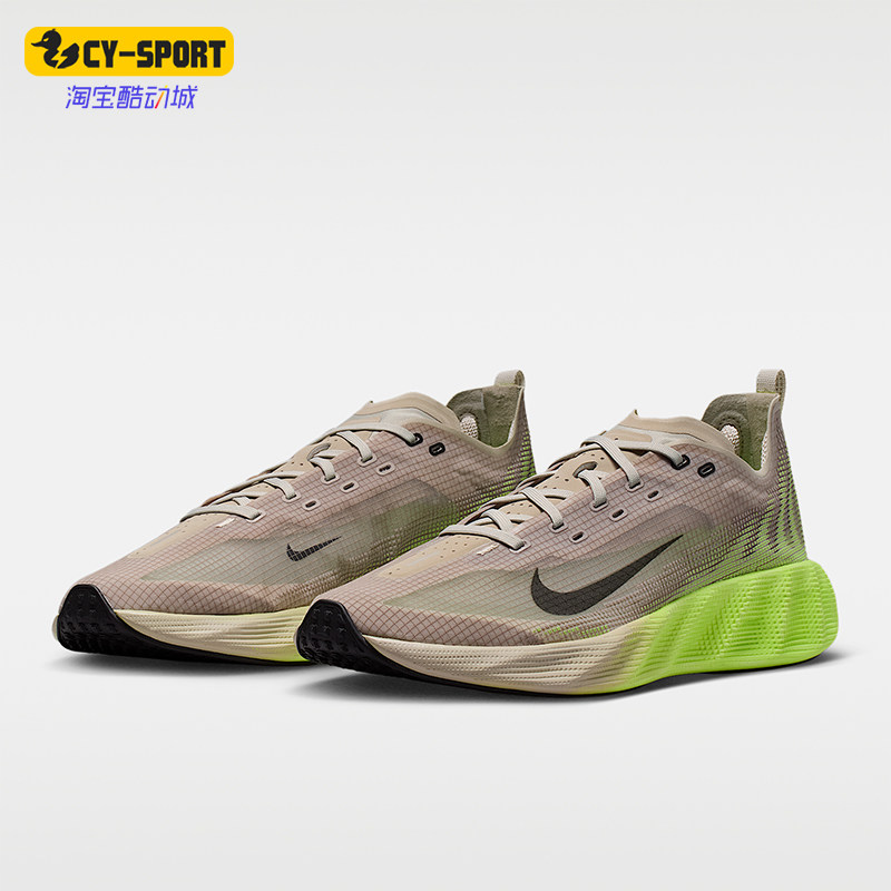 Nike/耐克正品AvaX新款男荧光黄米白色街头经典运动鞋HM9697-700