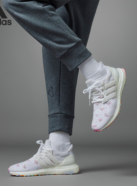 Adidas/阿迪达斯正品 Ultra Boost 1.0 男女缓震跑步鞋HQ3857