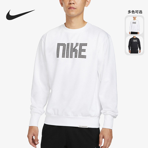 耐克男子跑步训练健身运动卫衣