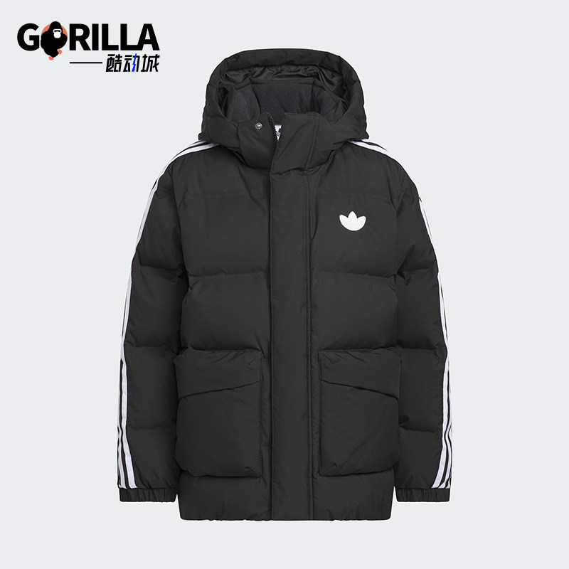 Adidas/阿迪达斯正品三叶草儿童休闲加厚保暖运动羽绒服KC5388
