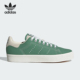 板鞋 Adidas IF8853 SMITH CS男女经典 阿迪达斯正品 三叶草STAN