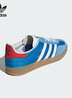 Adidas/阿迪达斯官方正品三叶草男女时尚经典休闲运动板鞋IF9643
