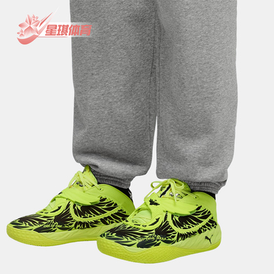Puma/彪马正品MB.05Voltage新款男女实战经典休闲篮球鞋312131-01