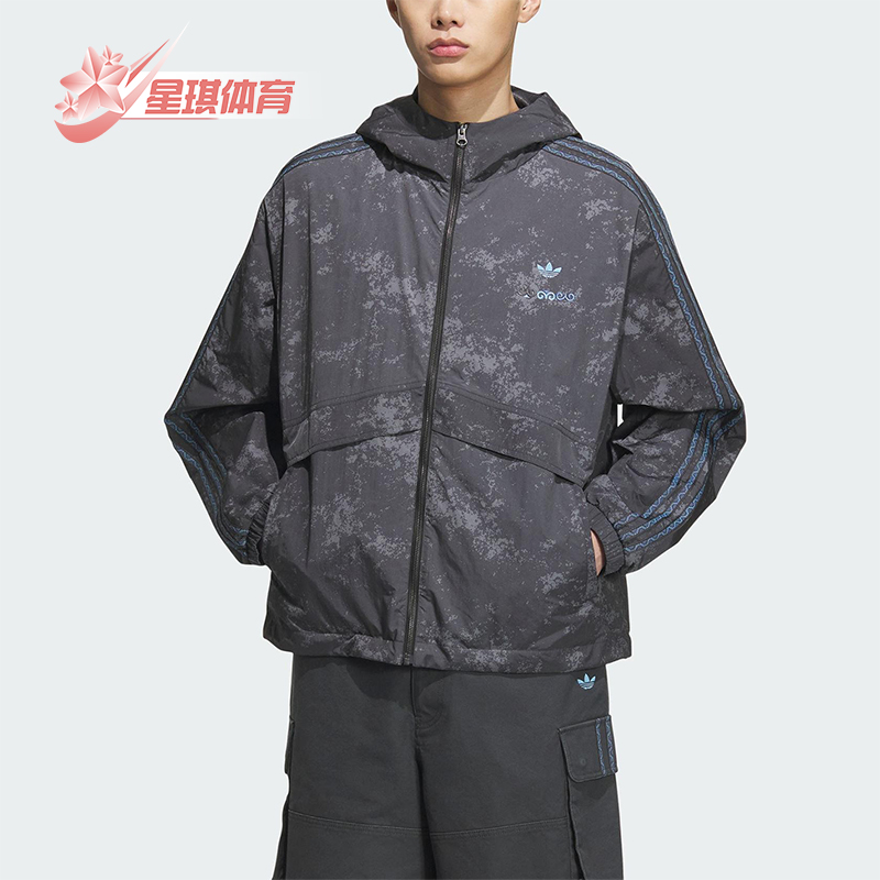 Adidas/阿迪达斯正品三叶草男女休闲经典运动连帽日常外套KC1433