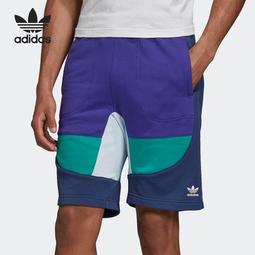 adidas阿迪达斯正品运动短裤