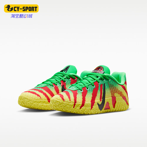 Nike/耐克正品Ja 3 GS女子大童稳固支撑时尚篮球鞋IV2627-300