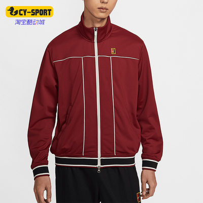 Nike/耐克正品2025男士线条宽松运动经典立领网球外套HV8213-677