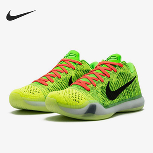 复古时尚 运动男士 耐克正品 901 篮球鞋 802817 网面透气经典 Nike