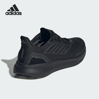 Adidas/阿迪达斯正品2025男女耐磨缓震透气运动跑步鞋JS5061