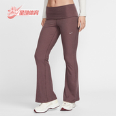 IF0241 Nike 502 潮流复古修身 柔软长裤 耐克正品 春秋女士运动时尚