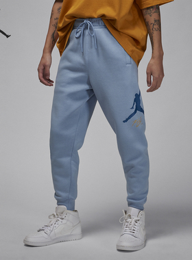 Nike/耐克官方正品JORDAN男士运动束脚耐穿休闲长裤FD7346-436