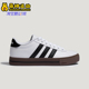 Adidas KI2345 4.0男女低帮复古运动休闲板鞋 阿迪达斯正品 DAILY