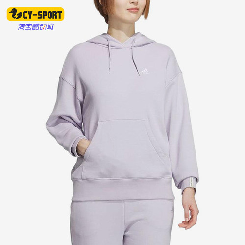 Adidas/阿迪达斯正品女士保暖日常连帽长袖卫衣套头衫JF1402