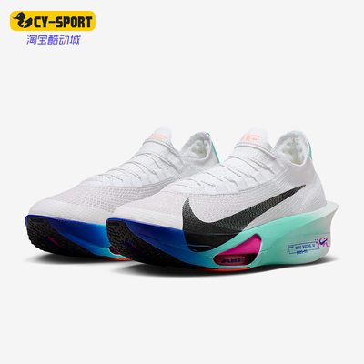 Nike/耐克正品Alphafly 3男士训练减震耐磨低帮跑步鞋FD8311-104