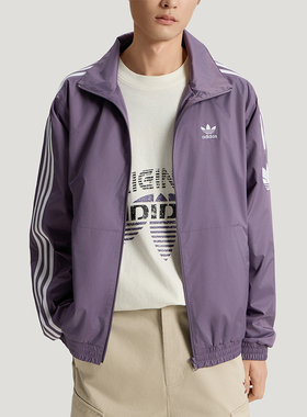 Adidas/阿迪达斯正品三叶草ADICOLORTRACKTOP经典夹克外套KV8853