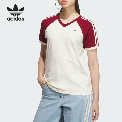 Adidas/阿迪达斯正品三叶草女士V领时尚透气运动拼接短袖KE6163