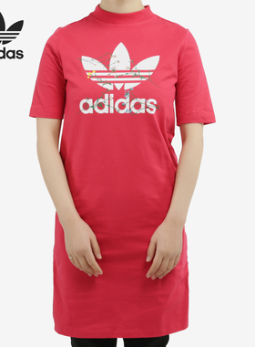 Adidas/阿迪达斯官方正品TEE DRESS三叶草女子运动连衣裙 FL0040