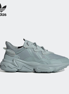 Adidas/阿迪达斯官方正品三叶草OZWEEGO J大童休闲老爹鞋H04129